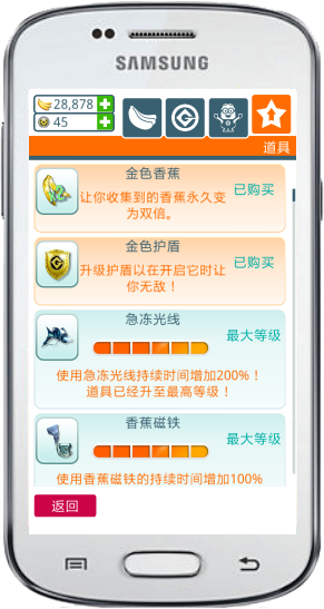 ûǮ.png