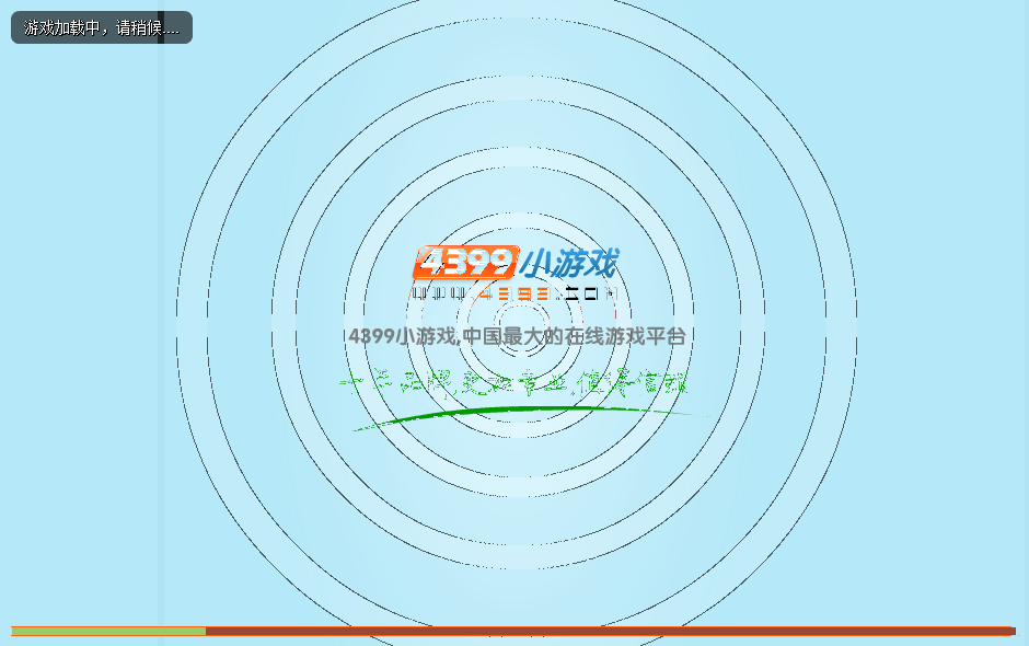 QQͼ20140207222128.png