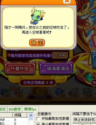 QQͼ20140207223837.png
