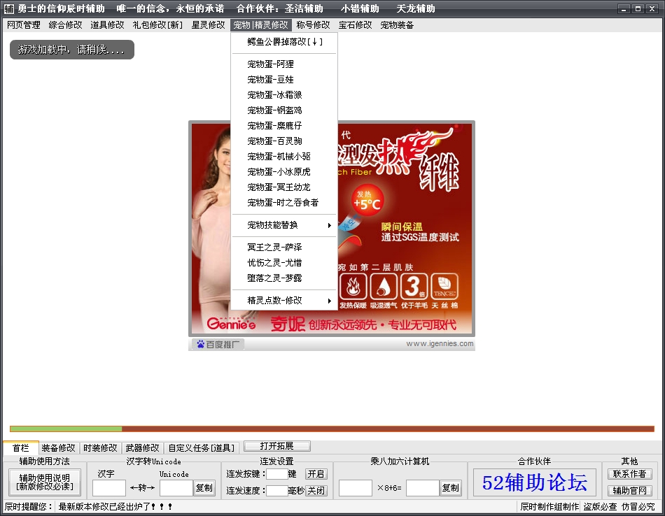 G71}~OQ34XPA7_LEQS5RGC4.jpg