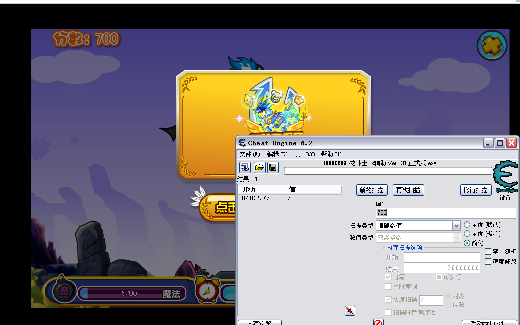QQͼ20140208074257.png