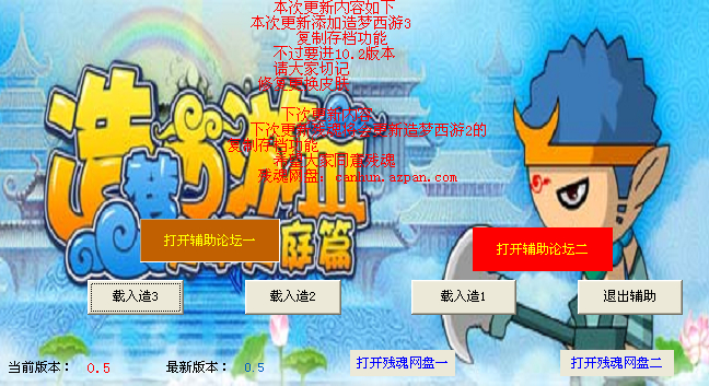 ½棬ͼ