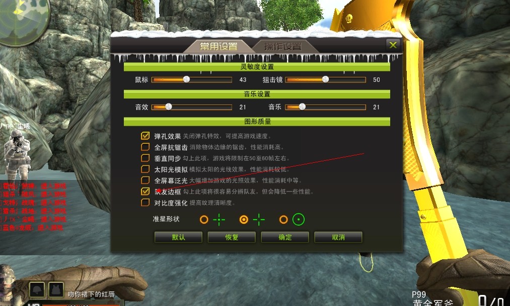 u=1981834771,1466582619&amp;fm=23&amp;gp=0.jpg