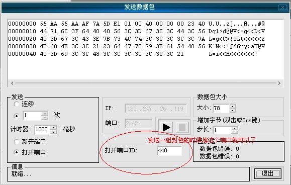 98F}H0DQ@C61UU{561BIOXX.jpg