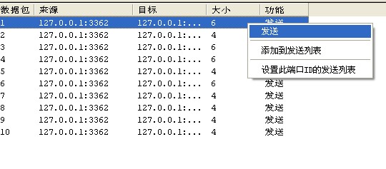 QQͼ20140208140909.jpg