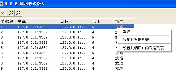 QQͼ20140208140850.jpg