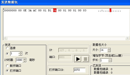 QQͼ20140208142755.jpg
