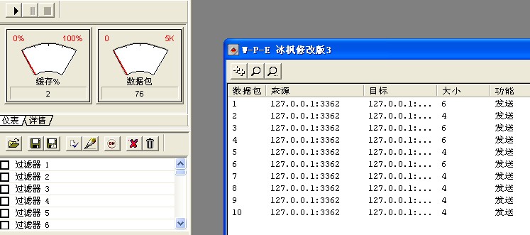QQͼ20140208140039.jpg