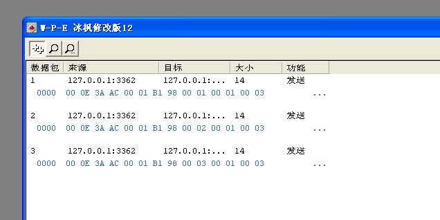 QQͼ20140208143900.jpg