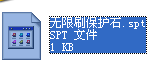 QQͼ20140208150736.png