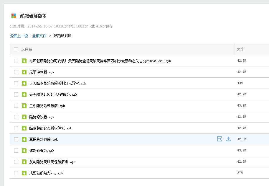 XZH3@G4Y]455%J0)NKMG`XF.jpg