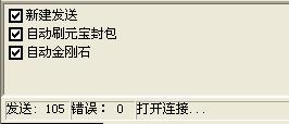 360ͼ20140208190314082.jpg