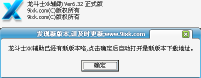 QQͼ20140209083124.png