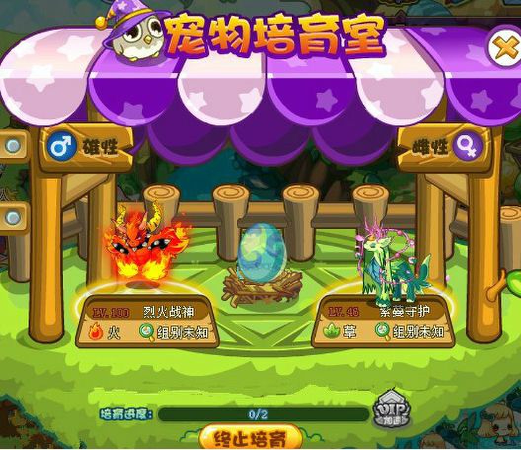 QQͼƬ20140209163235.jpg