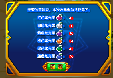 QQͼ20140209174019.png