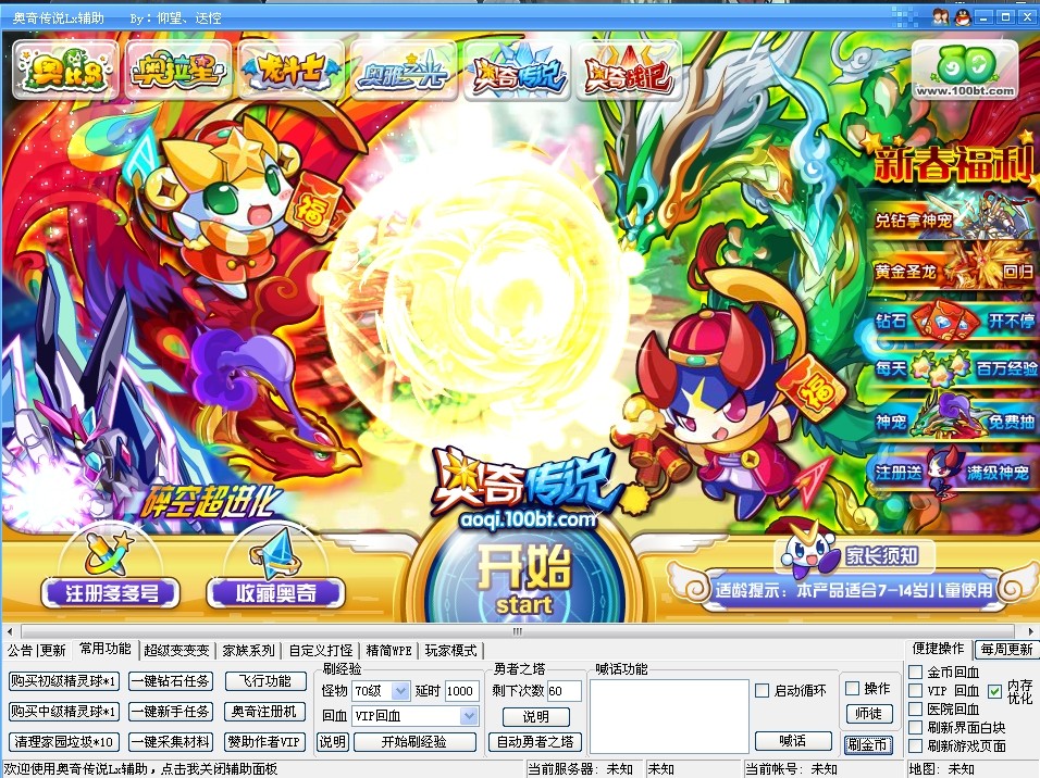 QQͼƬ20140209215036.jpg