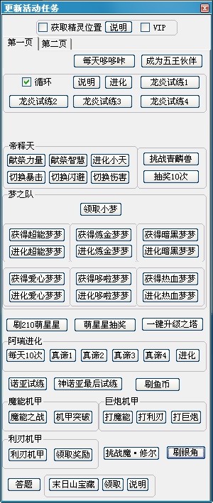 QQͼƬ20140209215118.jpg
