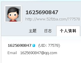 QQͼ20140209224139.jpg
