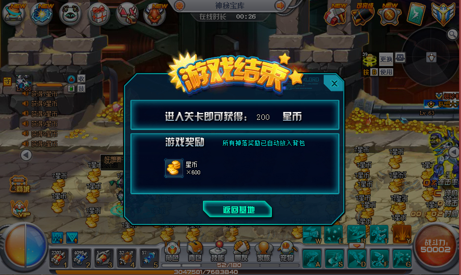 QQͼ20140210062913.jpg