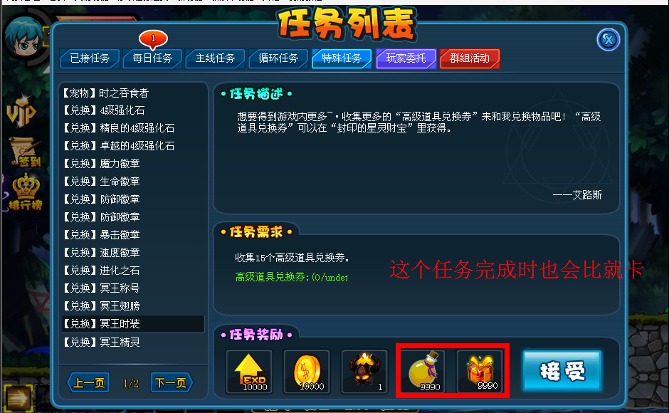 QQͼ20140210090619.png