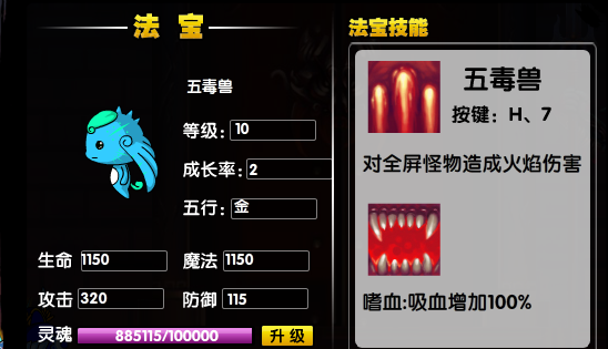 QQͼ20140210104554.png