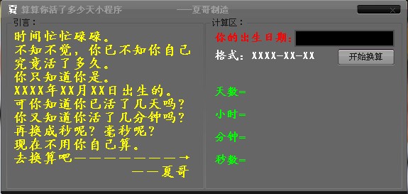 QQͼ20140210104742.jpg