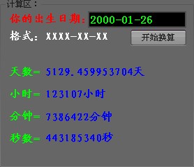 QQͼ20140210110232.jpg