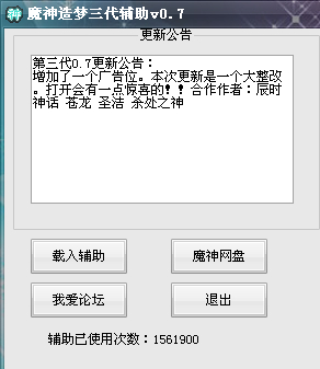 QQͼ20140210122538.jpg