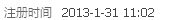 QQͼ20140210130504.png