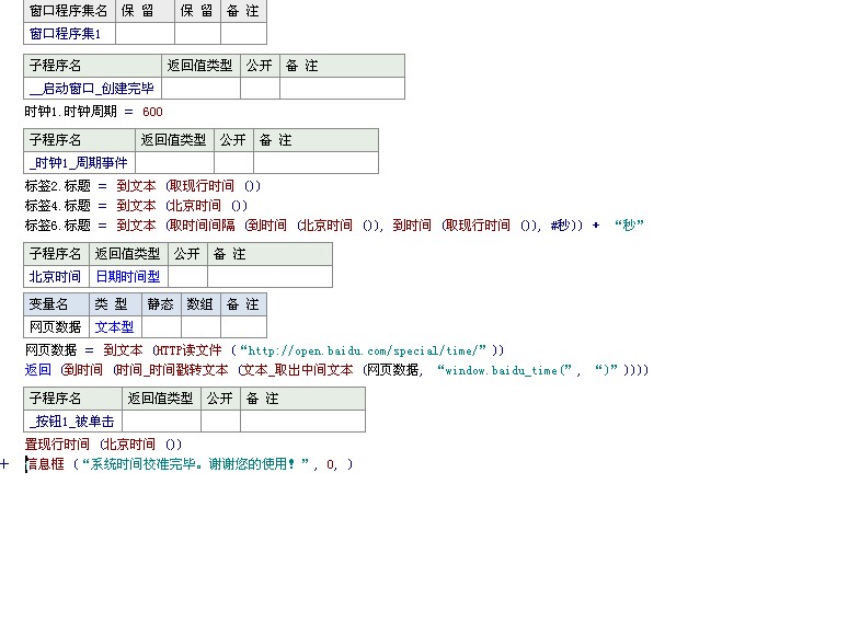 QQͼ20140210172531.jpg