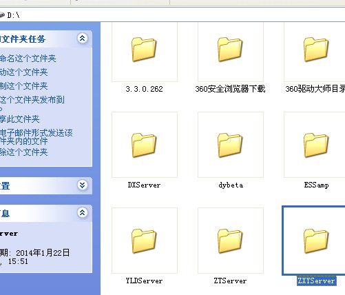 QQͼ20140210213523.jpg