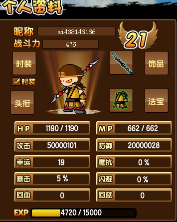 TP_7500JWJL1W2[U(WGCF4S.jpg