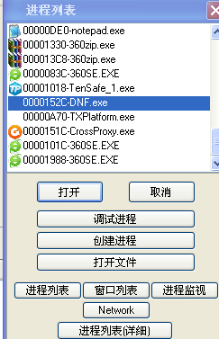 QQͼ20140211100755.png
