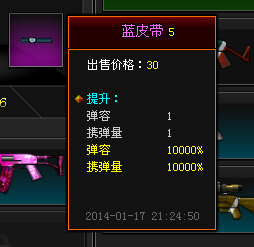 8WQG(V7{2HQ5617RFA40$[T.jpg
