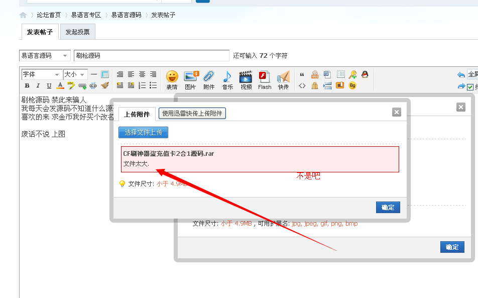 ~LQN[DZNWVWF[$TVOPXUE84.jpg
