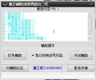 QQͼƬ20140211113127.jpg