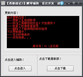 `6L9C%`W68CY[$KN~JUP~O6.jpg