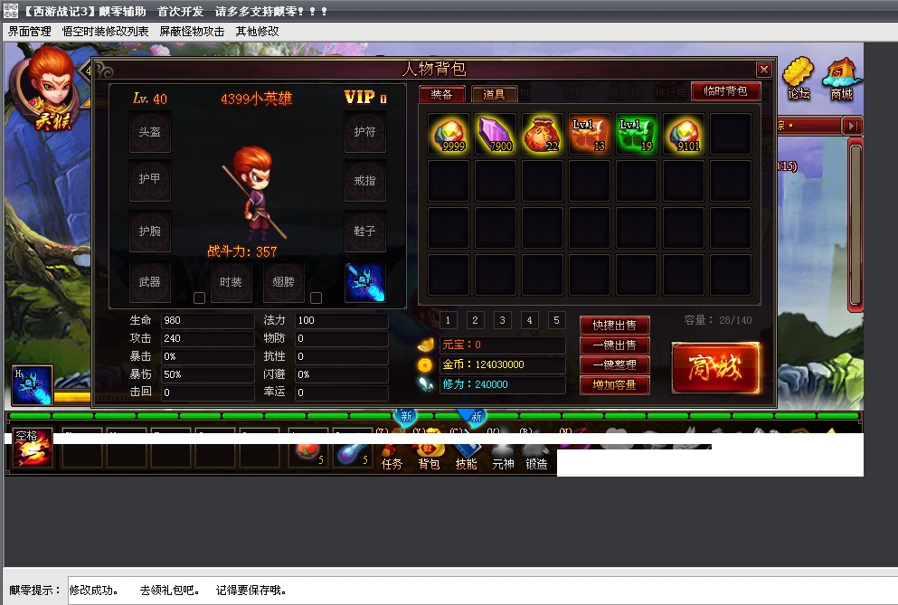 EBUG81ZLY@V_E8B6OHKBC.jpg