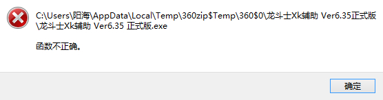 %EJY$FHBR3W[IBG4I1P7.jpg