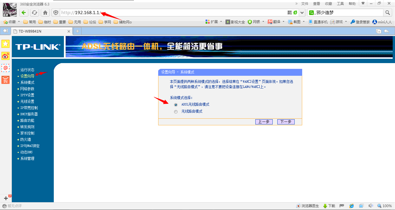 QQͼ20140211175052.gif