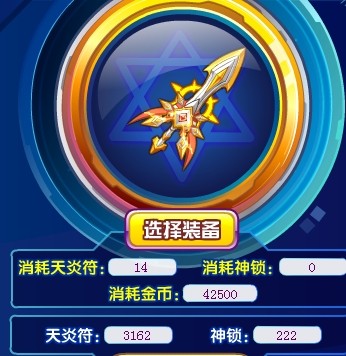 QQͼƬ20140212084403.jpg