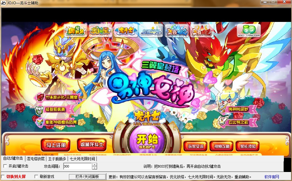 QQͼ20140212084730.jpg