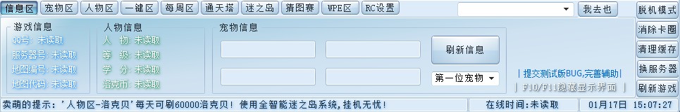 151833ssn39y903yen7zzs.jpg