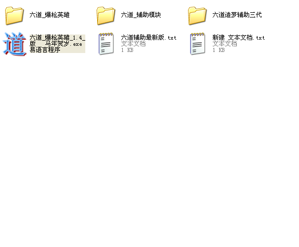 QQͼ20140212193214.png