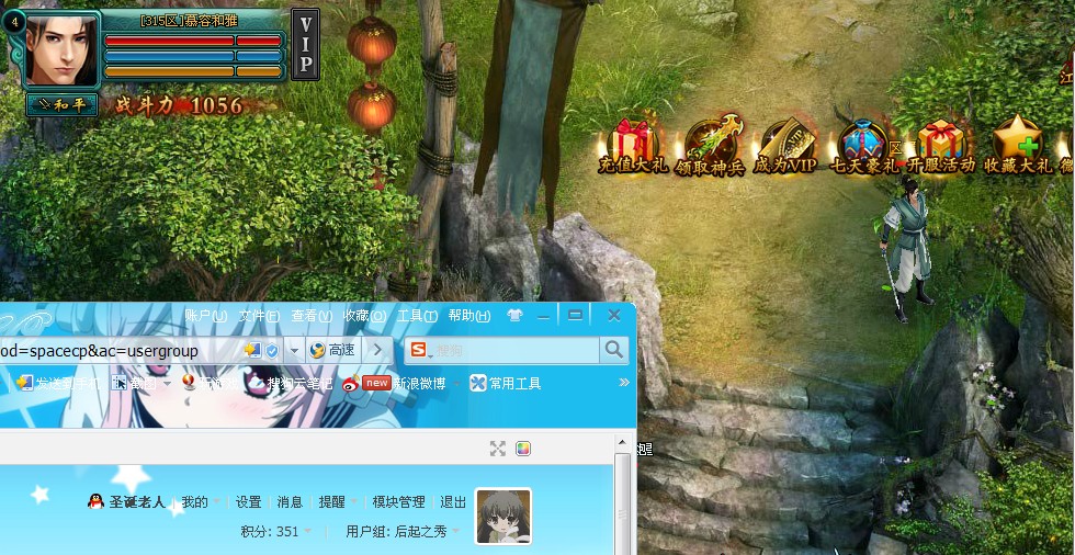 QQͼƬ20140212210901.jpg