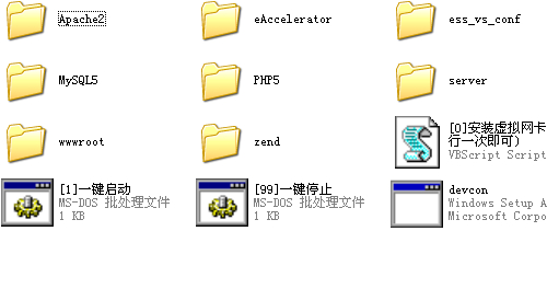 O`P7E3ZC00ZBP8HE_GN%_CL.jpg