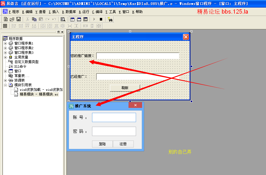 2[OFL(H_6ZDQ6EK]537H@ET.jpg