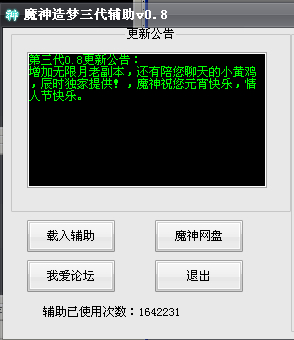 QQͼ20140213144148.jpg