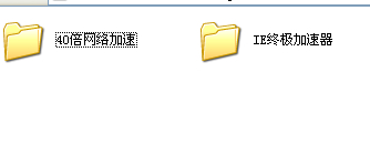 QQͼ20140213160432.jpg