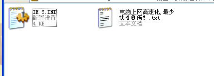 QQͼ20140213160436.jpg